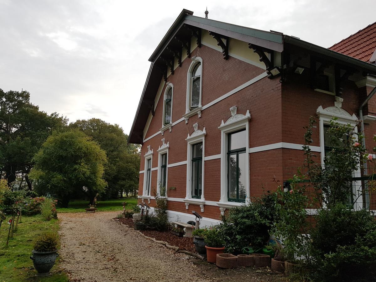 Johannes Hof Bunde エクステリア 写真